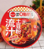 田小花-流汁土豆粉（酸辣味）268g 商品缩略图0
