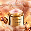 Lancome 【超值礼盒】兰蔻菁纯护肤系列三件套/五件套 女士护肤品套装 商品缩略图5