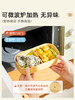 【品牌直发】KIMS COOK饭盒上班族可微波炉加热专用日式便当盒轻食分格女生带饭餐盒便携 商品缩略图3