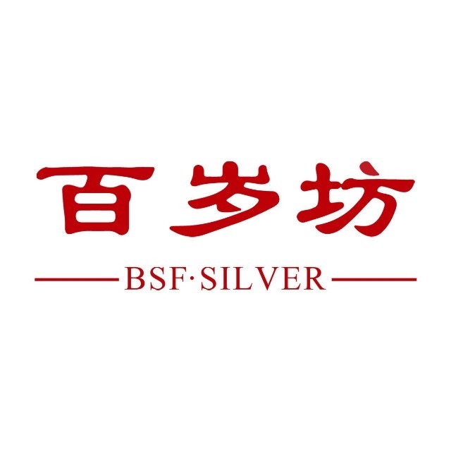 百岁坊