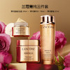 Lancome 【超值礼盒】兰蔻菁纯护肤系列三件套/五件套 女士护肤品套装 商品缩略图2