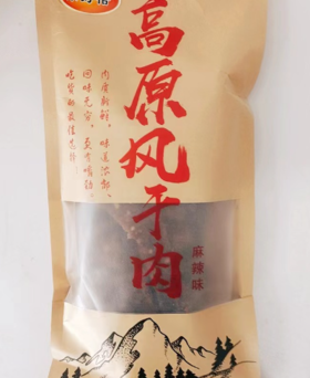 果好恰-手撕风干肉（麻辣味）120g