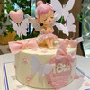贝拉公主蛋糕（蛋糕需提前6小时下单，不接急单）【页面往下拉，有尺寸和口味选择】 商品缩略图1