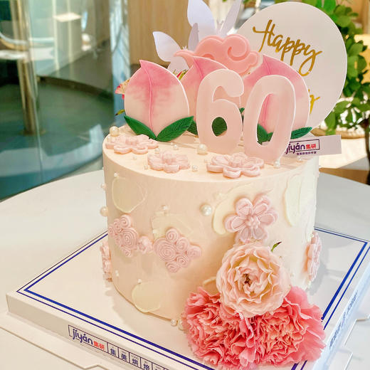 国风寿桃鲜花蛋糕（蛋糕需提前1天下单，不接急单）【页面往下拉，有尺寸和口味选择】 商品图2