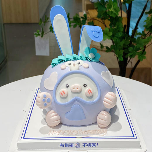 立体星黛露【（蛋糕需提前1天下单，不接急单）【页面往下拉，有尺寸和口味选择】】 商品图0