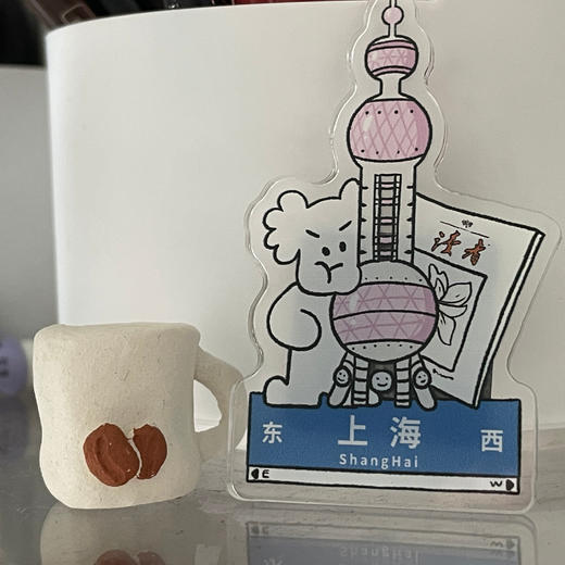 读者书店 | 读者 X 桃学薇隆 地域系列冰箱贴礼物创意可爱礼物 商品图0