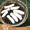 운남 샹그리라 자연산송이버섯 云南 香格里拉 呷木松茸 商品缩略图4