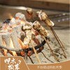 운남 샹그리라 자연산송이버섯 云南 香格里拉 呷木松茸 商品缩略图5