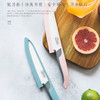 James.F 陶瓷刀【多规格】 商品缩略图0