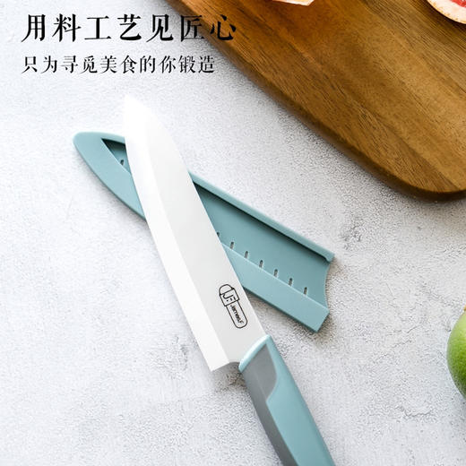 James.F 陶瓷刀【多规格】 商品图1