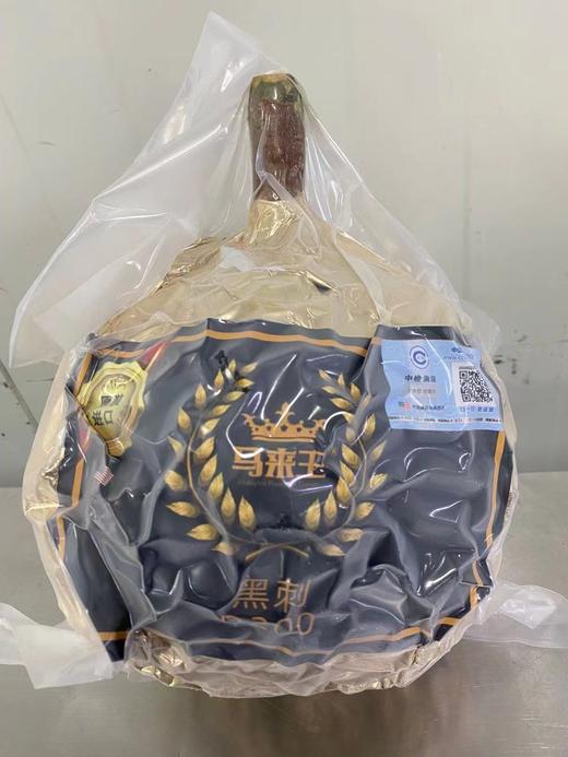 马来西亚“液氮”黑刺榴莲-产量很低，口感香糯甜，焦糖甜，冰淇淋般细腻丝滑，微微回苦 商品图8