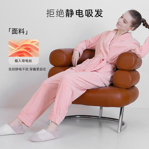 i-mummy海岛绒抗静电绒绑带款长袖加厚家居服套装 秋冬家居服 商品图1