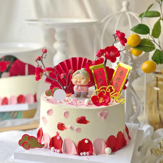 【奶奶寿比南山】祝寿蛋糕/祝寿奶奶（多个款式） 商品图1