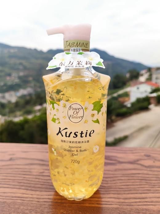 蔻斯汀茉莉花瓣沐浴露720ml 商品图1