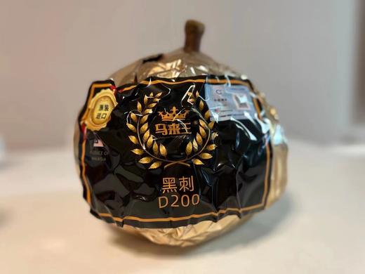 马来西亚“液氮”黑刺榴莲-产量很低，口感香糯甜，焦糖甜，冰淇淋般细腻丝滑，微微回苦 商品图7