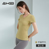 爱暇步带胸垫瑜伽服套装女高级感专业高端2025新款短袖上衣健身服A23066NS 商品缩略图7