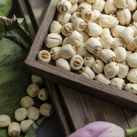 【江西广昌手工白莲子】地标性非遗传统手工制作  可生吃 无硫熏  冷水炖煮粉糯清香 入口即化 回归到农家本味