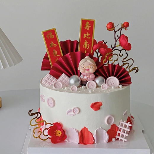 【奶奶寿比南山】祝寿蛋糕/祝寿奶奶（多个款式） 商品图2