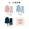 i-mummy海岛绒抗静电绒绑带款长袖加厚家居服套装 秋冬家居服 商品缩略图4