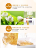 蔻斯汀茉莉花瓣沐浴露720ml 商品缩略图3