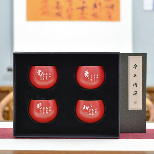 羽诗制造出品 不倒杯茶杯套装 守正清源 笃定初心 复古陶瓷手工茶盏 家用办公茶室杯子 商品图6