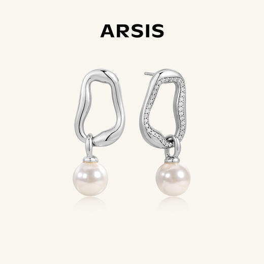 ARSIS 丨 流光系列 光影耳钉 商品图5