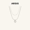 ARSIS【流光系列】饰品2 商品缩略图1