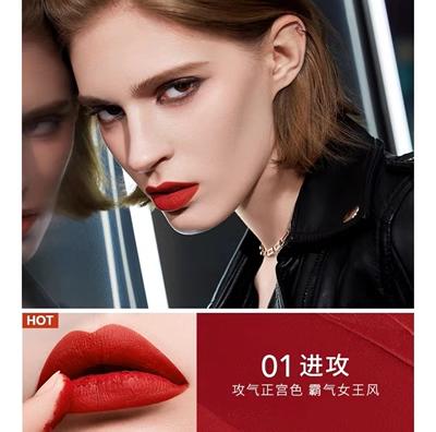 卡姿兰挚绒唇膏01进攻 商品图2