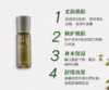 高丽雅娜绿豆美颜柔肤精华素 商品缩略图2