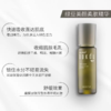高丽雅娜绿豆美颜柔肤精华素 商品缩略图3