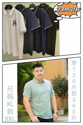 LS竹纤维男士蚕丝网眼POLO衫23018