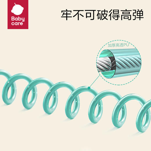 【babycare好物集】防走失带牵引绳 宝宝安全防丢绳防丢失手环儿童溜娃神器 商品图2