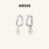 ARSIS 丨 [桃美] 流光系列 光影耳钉 商品缩略图0