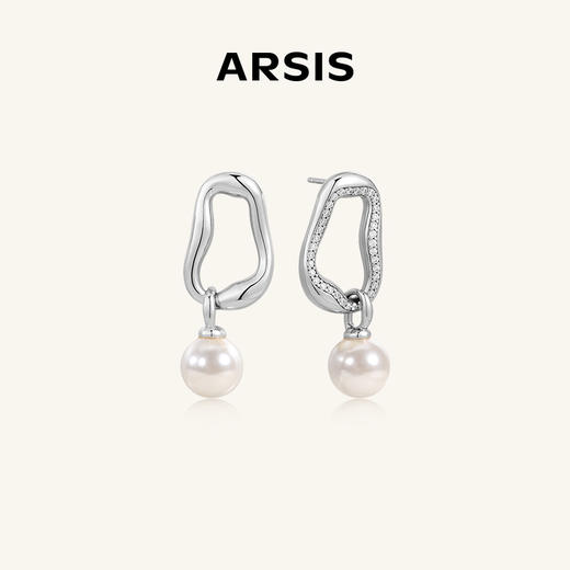 ARSIS 丨 [桃美] 流光系列 光影耳钉 商品图0
