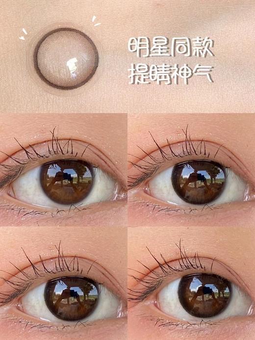 YOURDAY 日抛 小黑环 （14.2最高1000度） 商品图0