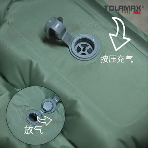 途马 小床单人充气床 午休床TM-B3 商品图3