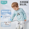 【79元秒】ibaby×outlast太空科技恒温抑菌针织长袖图案家居服睡衣套装90/100码 商品缩略图3
