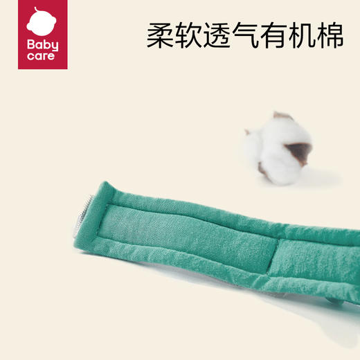 【babycare好物集】防走失带牵引绳 宝宝安全防丢绳防丢失手环儿童溜娃神器 商品图4
