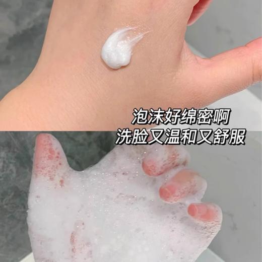 欧莱雅复颜洁面乳125ml 商品图3