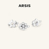 ARSIS 丨 繁绮系列 元气花花耳骨夹 商品缩略图0