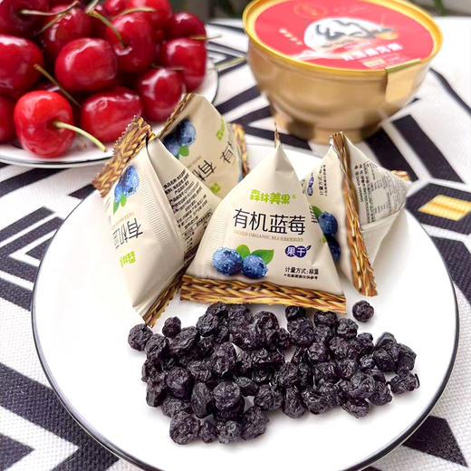 【森林美果有机蓝莓干】自然清香 口味酸甜 无植物油 低温慢烘（2.5-2.26停发） 商品图3