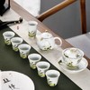 成艺陶瓷中式田园蝶恋花家用防烫过滤功夫茶具 商品缩略图0