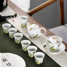 成艺陶瓷中式田园蝶恋花家用防烫过滤功夫茶具