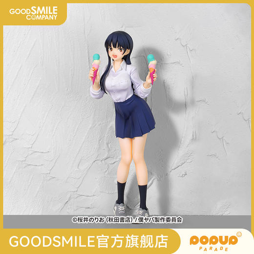 【GSC积分兑换】POP UP PARADE 山田杏奈 我心中危险的东西 商品图0