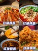 【G-九椒红油辣子】1瓶=高品质红油+高成本大量花椒油，48小时自然熟化，手工制作，0添加，大师调味，5种辣椒4种花椒32种天然香辛料，28道古法工艺，700余次调试，醇厚浓郁，香得迷糊儿 商品缩略图5