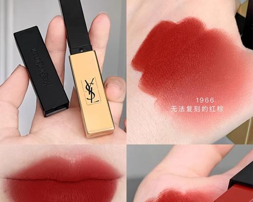 圣罗兰小金条细管纯口红1966 商品图1