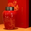 「中国红」2025沉水奇香，滇红之巅（125克） 商品缩略图0