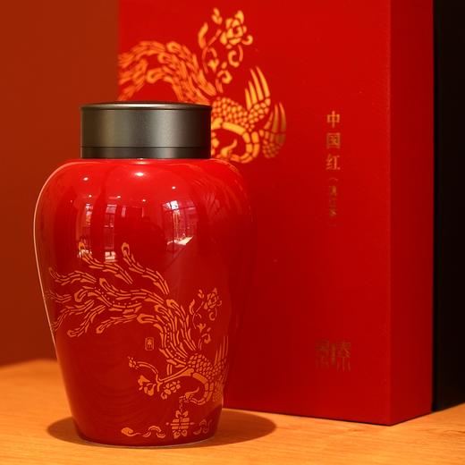 「中国红」2025沉水奇香，滇红之巅（125克） 商品图0