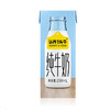 认养一头牛全脂纯牛奶200ml（8A) 商品缩略图1