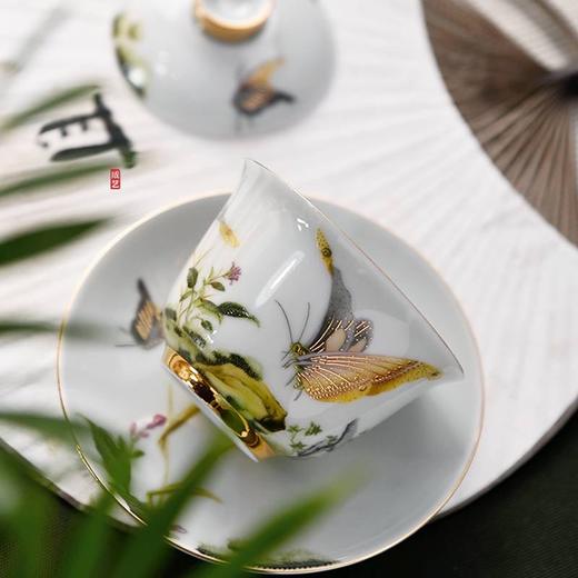 成艺陶瓷中式田园蝶恋花家用防烫过滤功夫茶具 商品图3